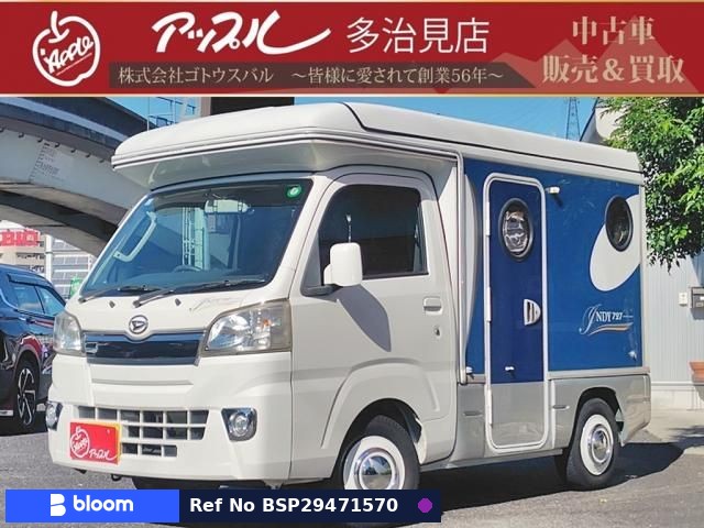 2018 Daihatsu Hijet Truck