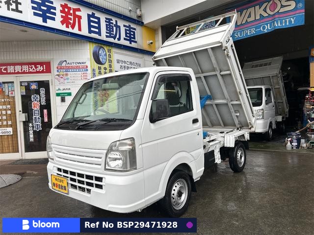 2014 Suzuki Carry Truck