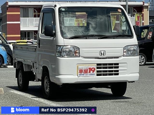 2019 Honda Acty Truck