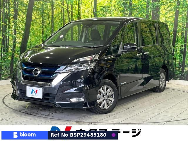 2018 Nissan Serena