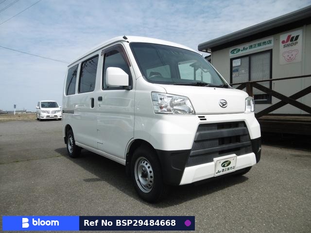 2017 Daihatsu Hijet Cargo