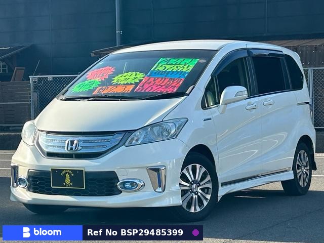 2012 Honda Freed Hybrid