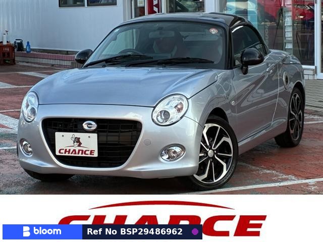 2021 Daihatsu Copen