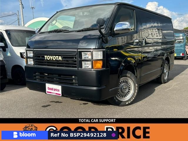 2019 Toyota Hiace VAN