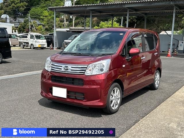 2023 Daihatsu Move