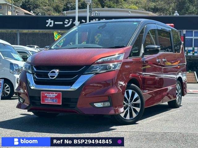 2016 Nissan Serena