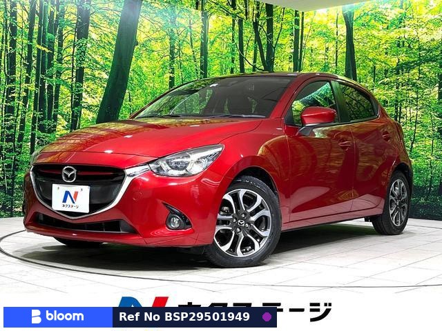 2016 Mazda Demio