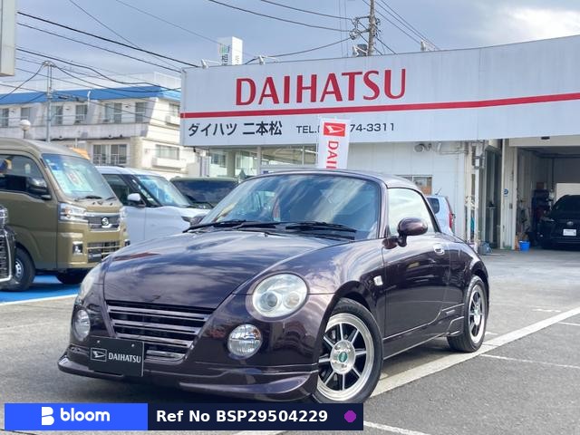 2007 Daihatsu Copen