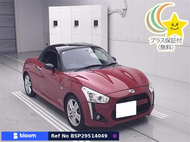 2015 Daihatsu Copen