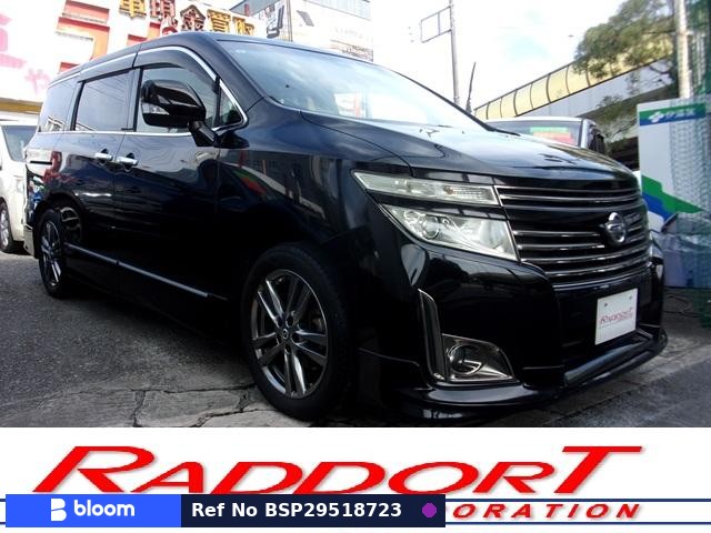 2013 Nissan Elgrand