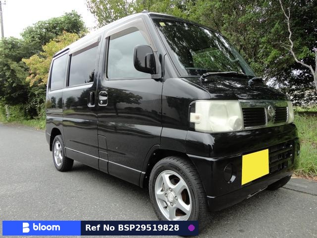 2008 Nissan Clipper RIO