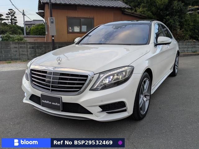 2016 Mercedes-Benz S Class