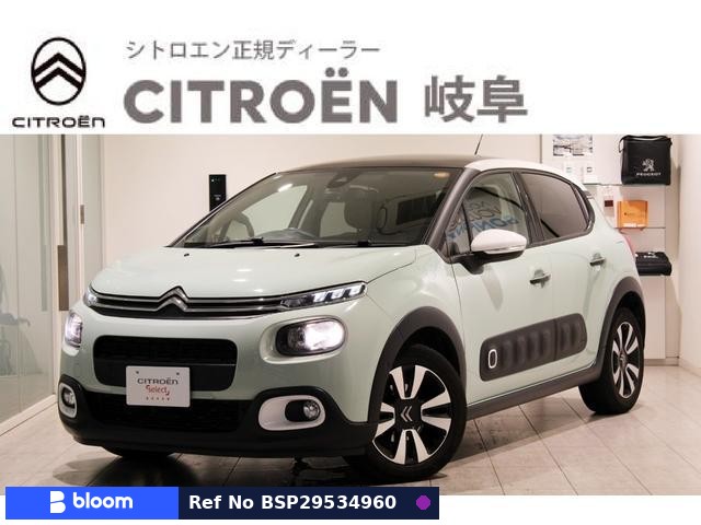 2018 Citroen C3