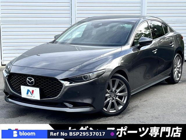 2021 Mazda MAZDA3