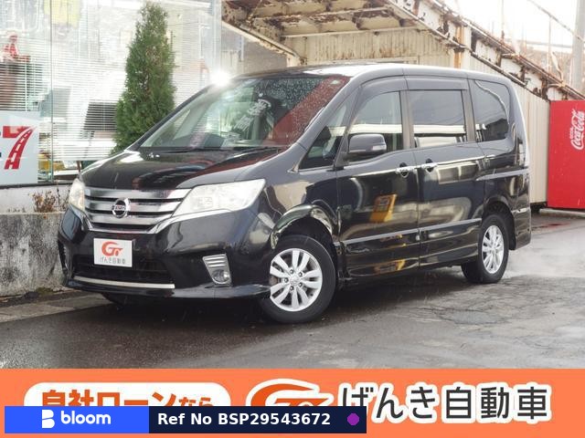 2012 Nissan Serena