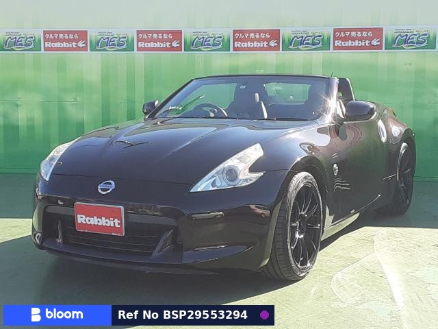 2010 Nissan Fairlady Z