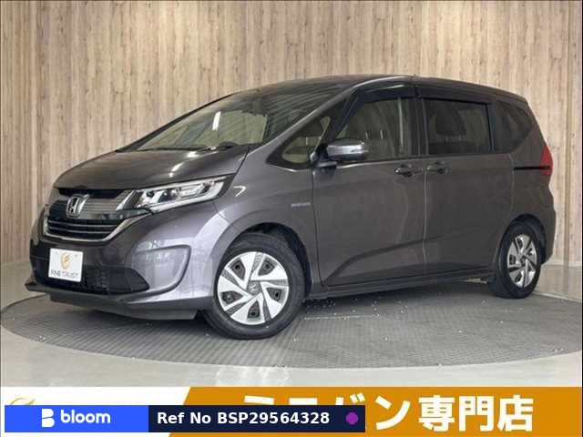 2017 Honda Freed Hybrid