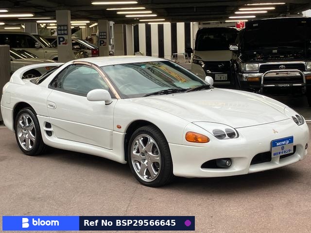 1997 Mitsubishi GTO