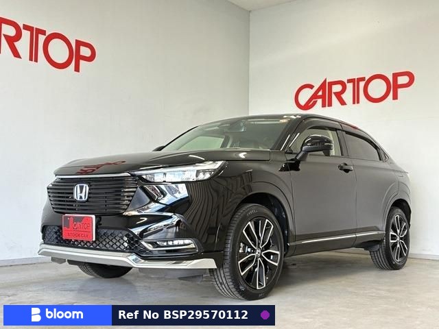 2021 Honda Vezel