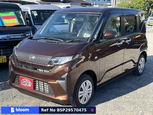 2025 Daihatsu Move