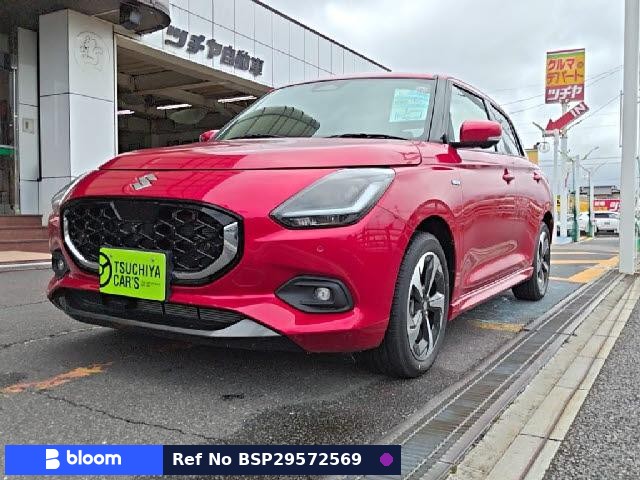 2023 Suzuki Swift
