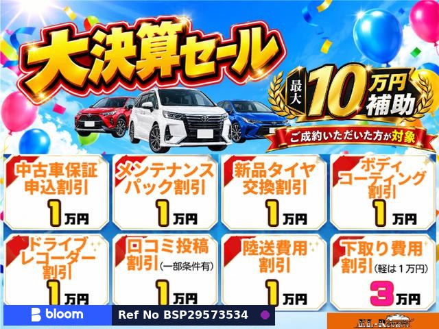 2012 Toyota Prius Alpha