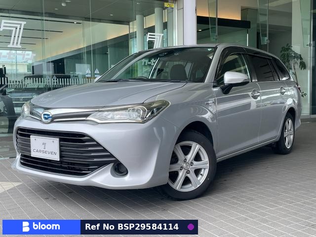2017 Toyota Corolla Fielder