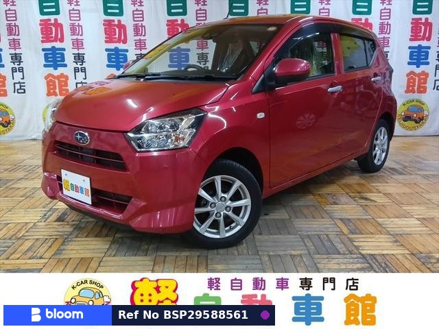2017 Subaru Pleo Plus