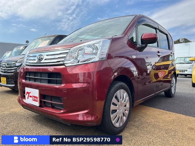 2020 Daihatsu Move