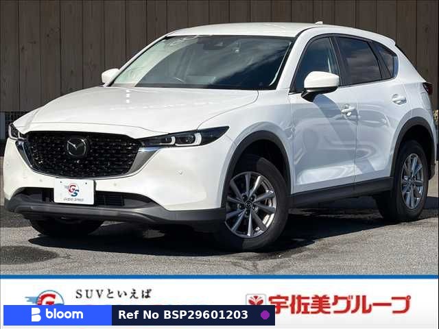 2021 Mazda CX-5