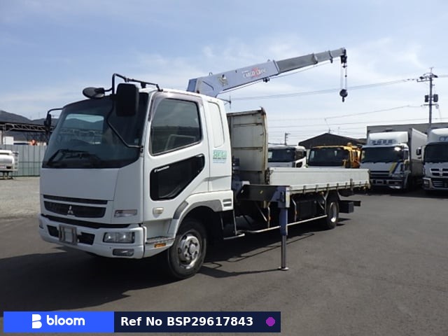 2008 Mitsubishi Fighter