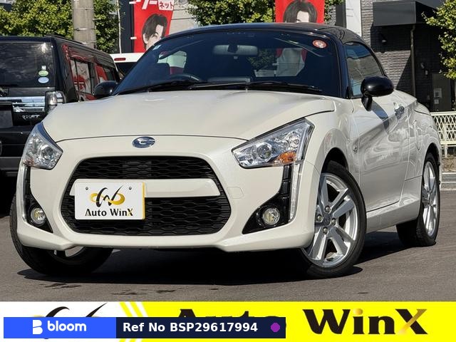 2014 Daihatsu Copen