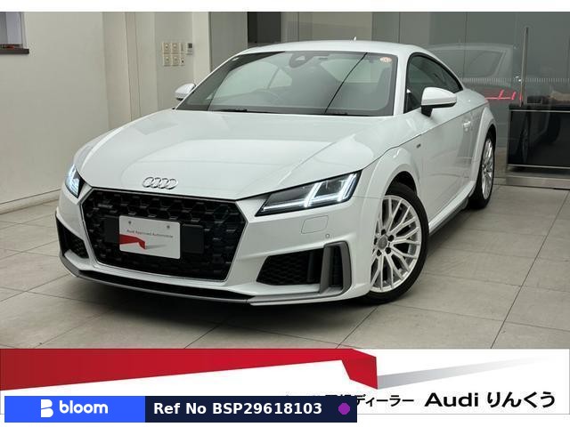 2022 Audi TT Coupe