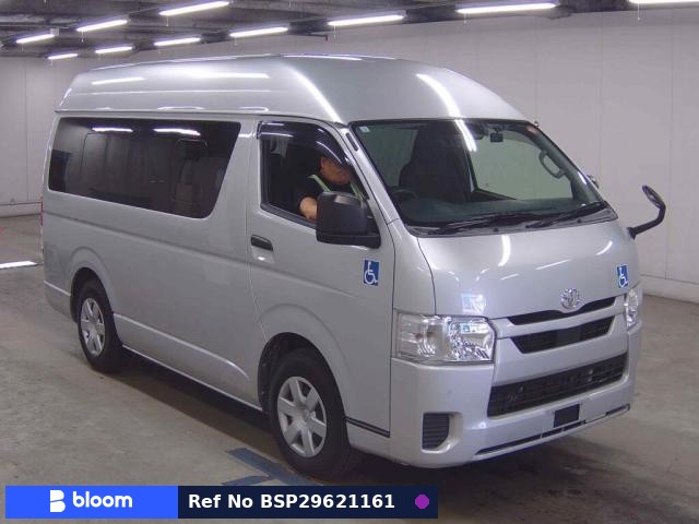 2020 Toyota Hiace VAN