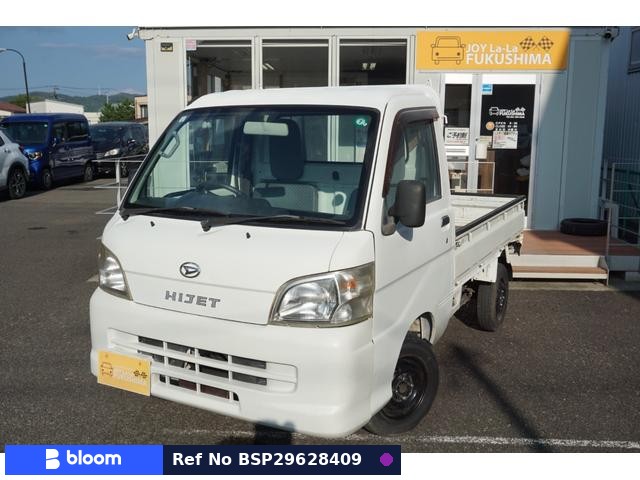 2012 Daihatsu Hijet Truck