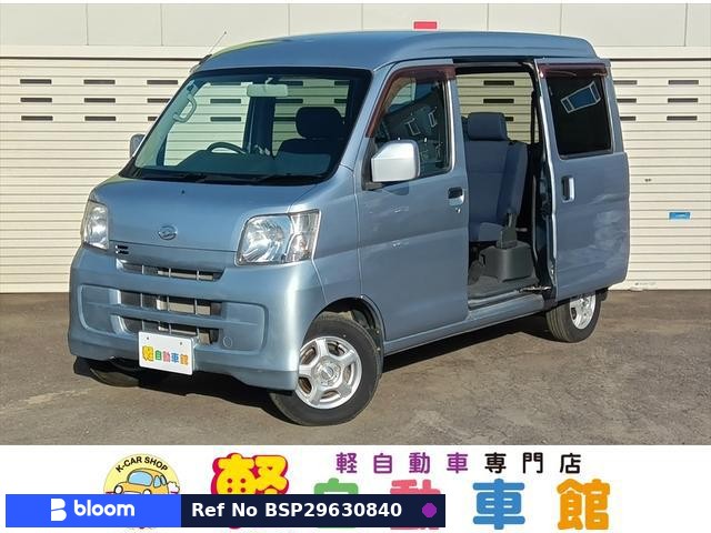 2010 Daihatsu Hijet Cargo