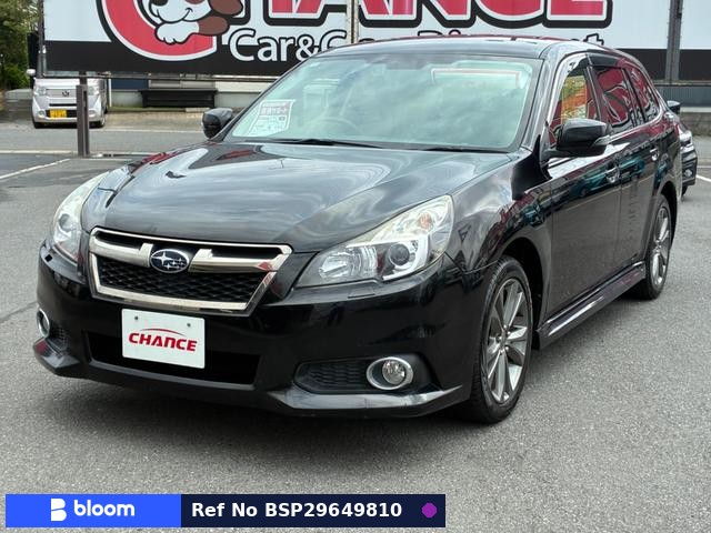 2014 Subaru Legacy Touring Wagon