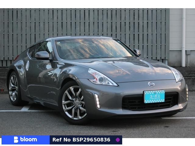 2012 Nissan Fairlady Z