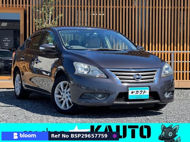 2014 Nissan Sylphy