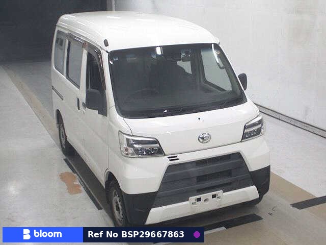 2020 Daihatsu Hijet Cargo