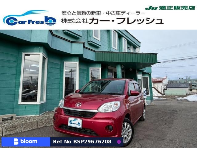 2020 Toyota Passo
