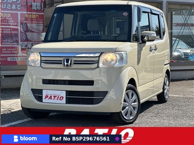 2015 Honda N BOX