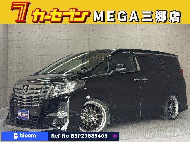 2016 Toyota Alphard