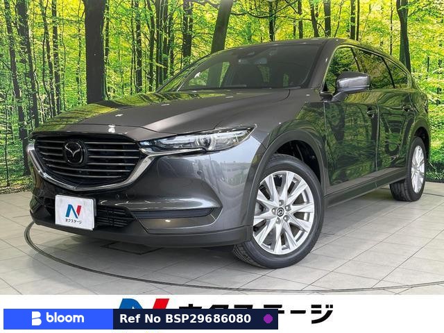 2018 Mazda CX-8