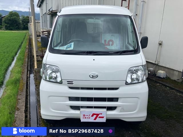 2014 Daihatsu Hijet Cargo