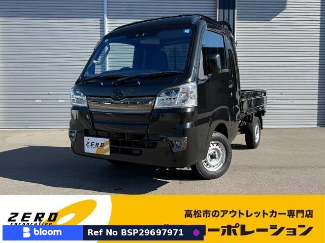 2020 Daihatsu Hijet Truck