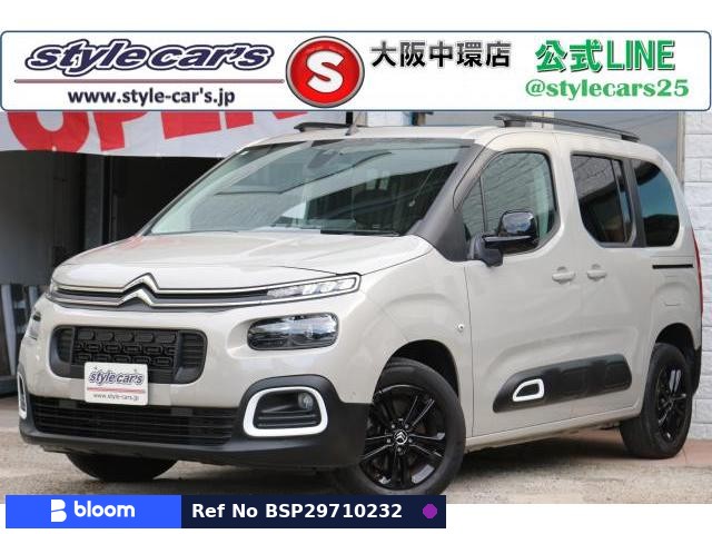 2023 Citroen Berlingo