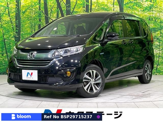 2017 Honda Freed Plus Hybrid