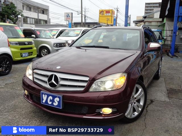 2008 Mercedes-Benz C Class Stationwagon
