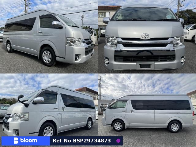 2017 Toyota Hiace VAN